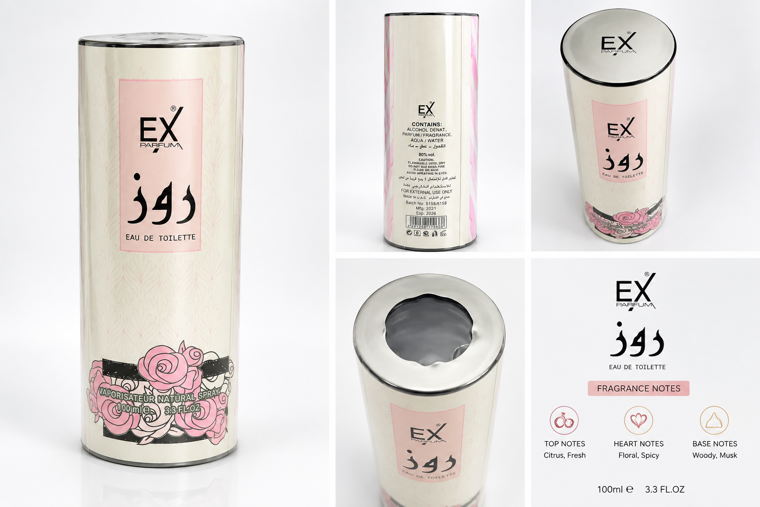 EX Perfume Oud Eau de Toilette – 100ml | Long-Lasting Fragrance