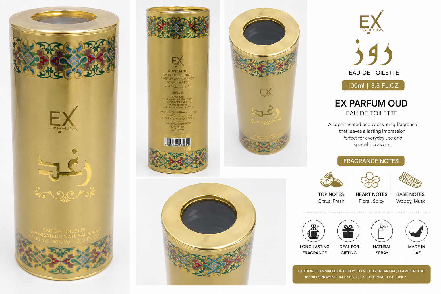 EX Perfume Oud Eau de Toilette – 100ml | Premium Fragrance