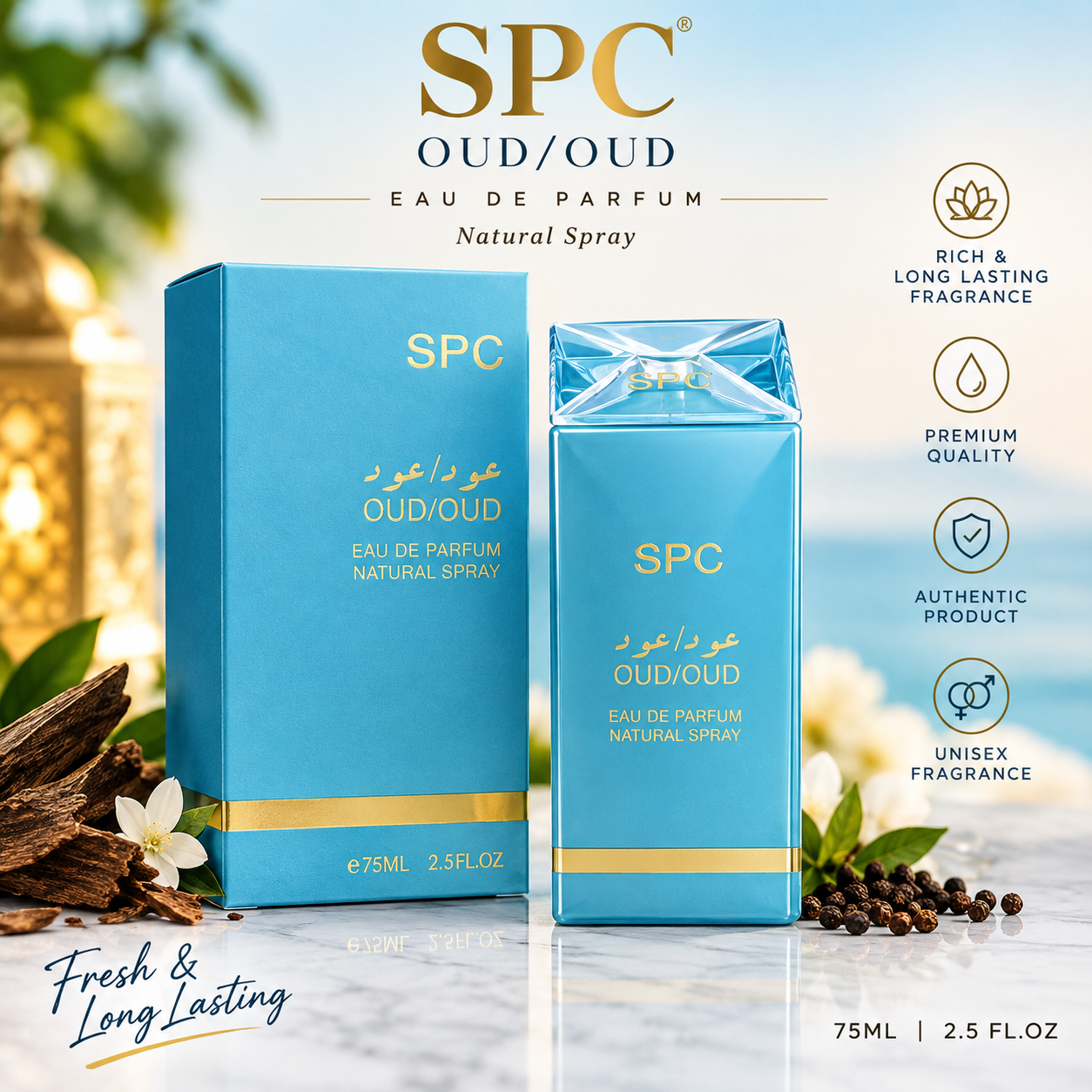 SPC Oud/Oud Eau de Parfum 75ml – Natural Spray
